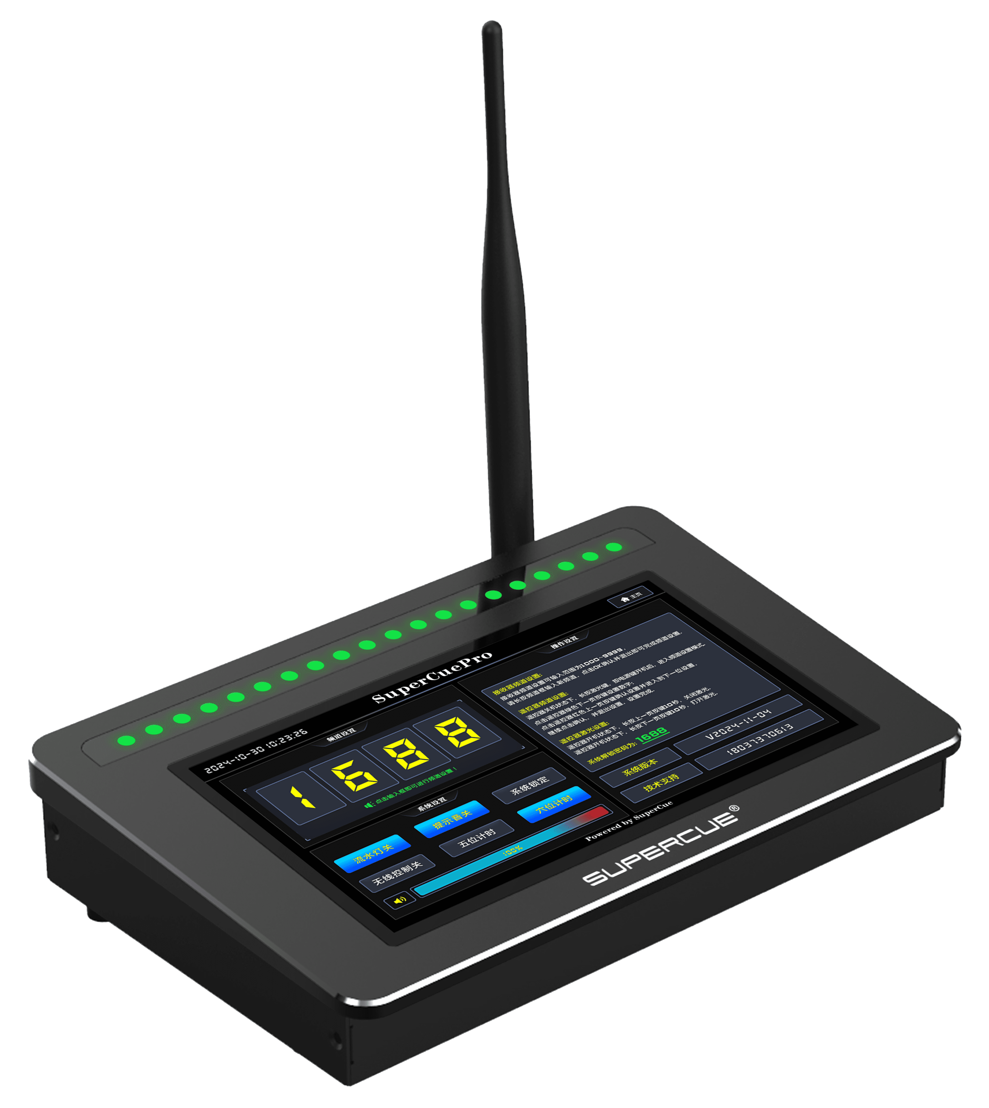 SuperCue Pro 翻页器应用场景1