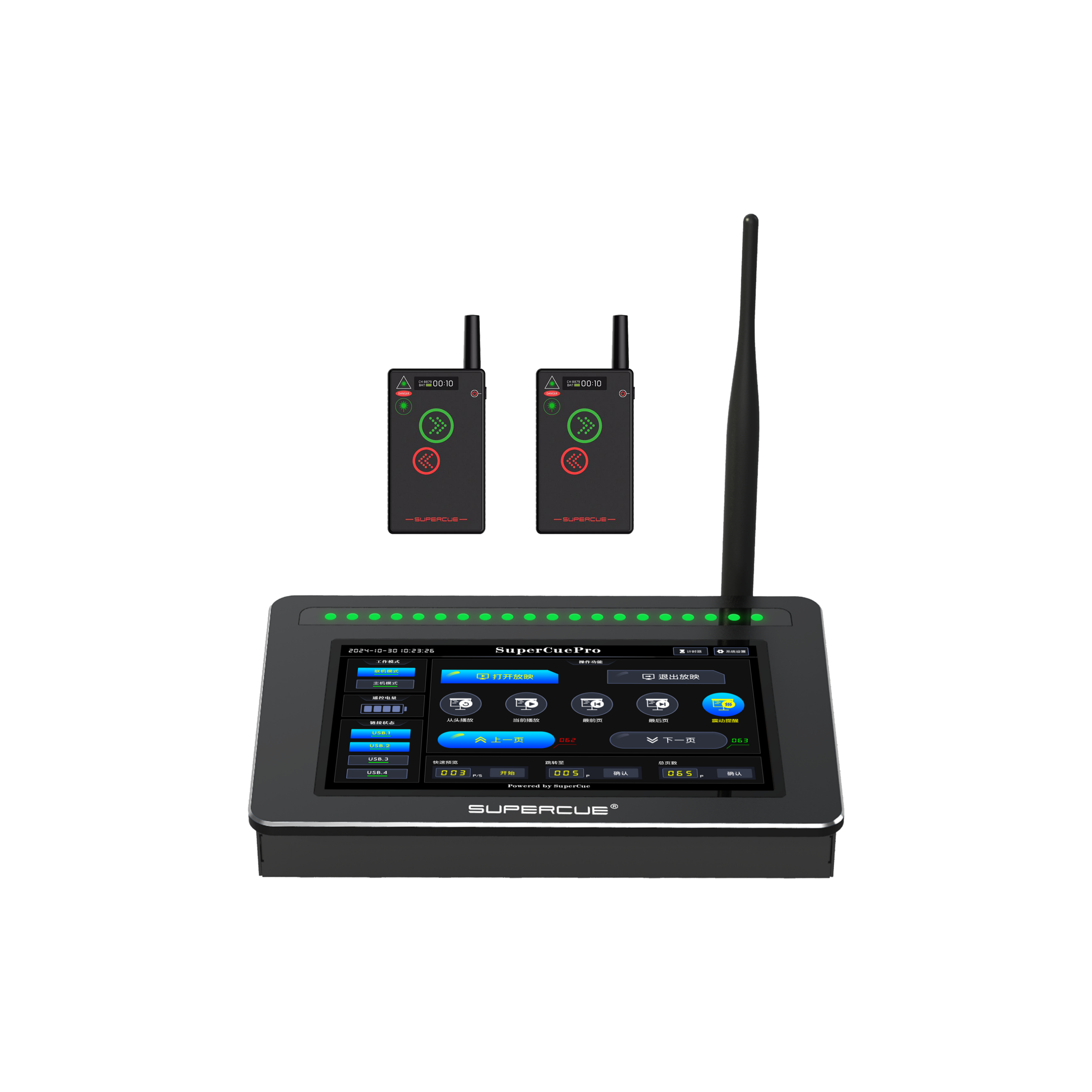 SuperCue Pro 翻页器产品展示