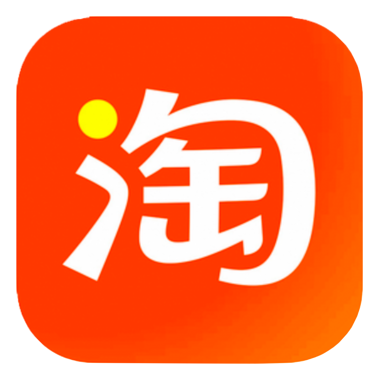 SuperCue淘宝官方旗舰店